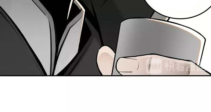 Greatest Boss System Chapter 37 Bahasa Indonesia